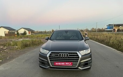 Audi Q7, 2019 год, 6 900 000 рублей, 1 фотография