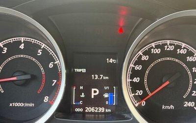 Mitsubishi Lancer IX, 2012 год, 700 000 рублей, 1 фотография