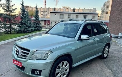 Mercedes-Benz GLK-Класс, 2008 год, 950 000 рублей, 1 фотография