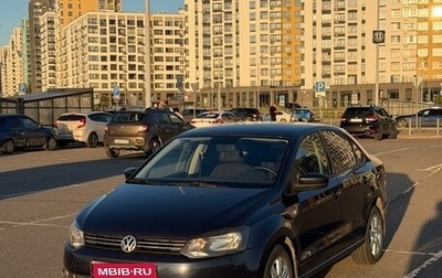 Volkswagen Polo VI (EU Market), 2011 год, 520 000 рублей, 1 фотография