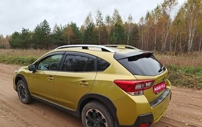 Subaru XV II, 2021 год, 3 200 000 рублей, 1 фотография