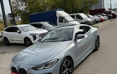 BMW 4 серия, 2021 год, 4 500 000 рублей, 1 фотография