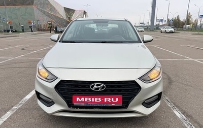 Hyundai Solaris II рестайлинг, 2018 год, 1 320 000 рублей, 1 фотография