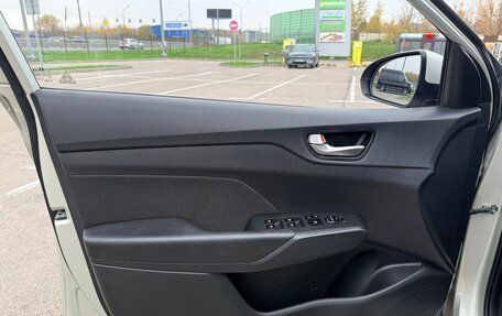 Hyundai Solaris II рестайлинг, 2018 год, 1 320 000 рублей, 12 фотография