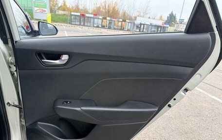 Hyundai Solaris II рестайлинг, 2018 год, 1 320 000 рублей, 17 фотография