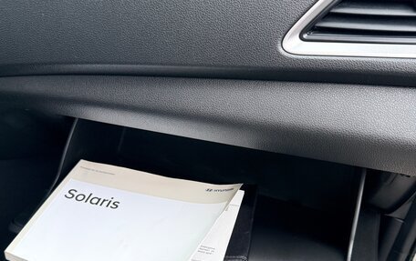 Hyundai Solaris II рестайлинг, 2018 год, 1 320 000 рублей, 15 фотография