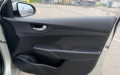 Hyundai Solaris II рестайлинг, 2018 год, 1 320 000 рублей, 14 фотография