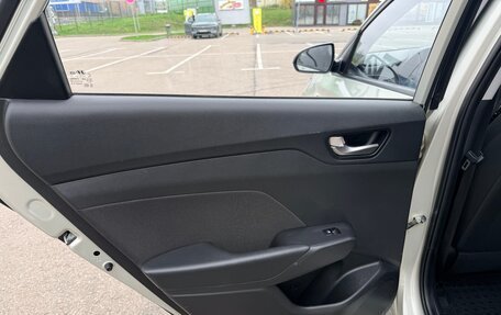 Hyundai Solaris II рестайлинг, 2018 год, 1 320 000 рублей, 19 фотография