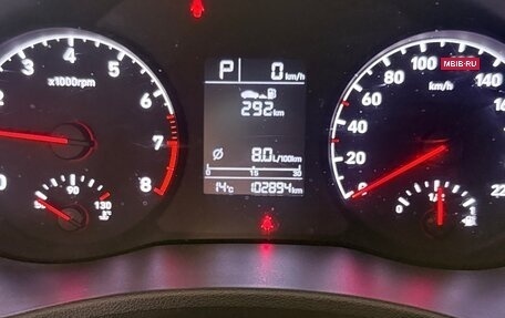 Hyundai Solaris II рестайлинг, 2018 год, 1 320 000 рублей, 21 фотография