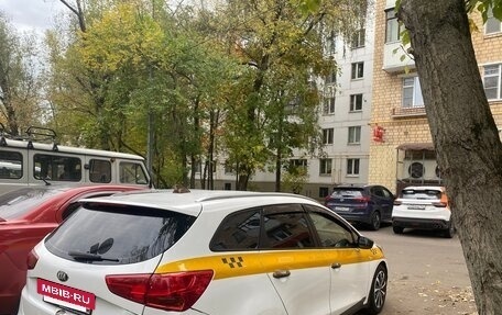KIA cee'd III, 2017 год, 815 000 рублей, 3 фотография