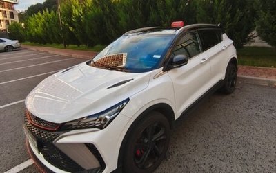 Geely Coolray I, 2024 год, 1 850 000 рублей, 1 фотография