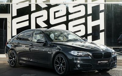 BMW 5 серия, 2016 год, 2 525 000 рублей, 1 фотография