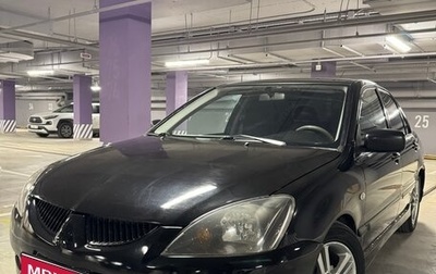 Mitsubishi Lancer IX, 2005 год, 420 000 рублей, 1 фотография