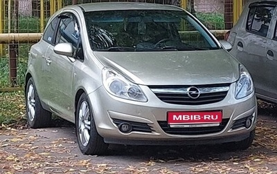 Opel Corsa D рестайлинг _i, 2008 год, 370 000 рублей, 1 фотография
