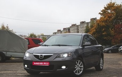 Mazda 3, 2008 год, 770 000 рублей, 1 фотография