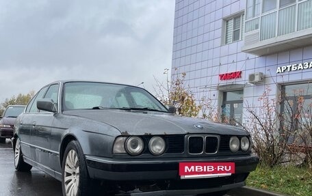 BMW 5 серия, 1991 год, 170 000 рублей, 3 фотография