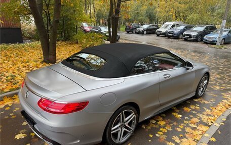 Mercedes-Benz S-Класс AMG, 2017 год, 8 200 000 рублей, 3 фотография