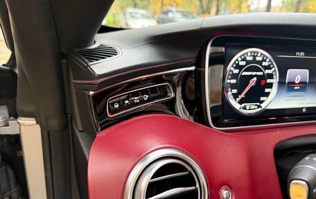 Mercedes-Benz S-Класс AMG, 2017 год, 8 200 000 рублей, 12 фотография
