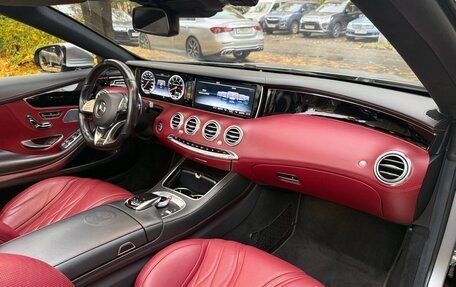 Mercedes-Benz S-Класс AMG, 2017 год, 8 200 000 рублей, 9 фотография