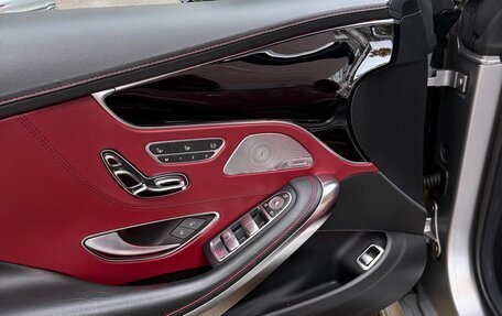 Mercedes-Benz S-Класс AMG, 2017 год, 8 200 000 рублей, 11 фотография