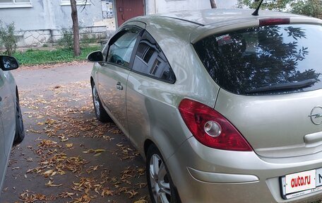 Opel Corsa D рестайлинг _i, 2008 год, 370 000 рублей, 3 фотография