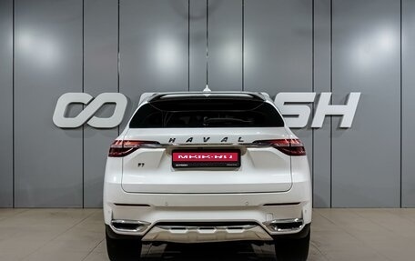 Haval F7 I, 2019 год, 1 639 000 рублей, 4 фотография