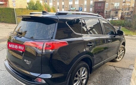 Toyota RAV4, 2015 год, 3 060 000 рублей, 3 фотография
