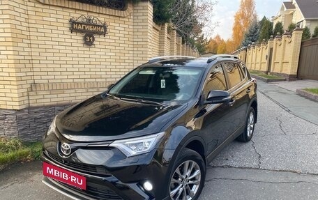 Toyota RAV4, 2015 год, 3 060 000 рублей, 2 фотография