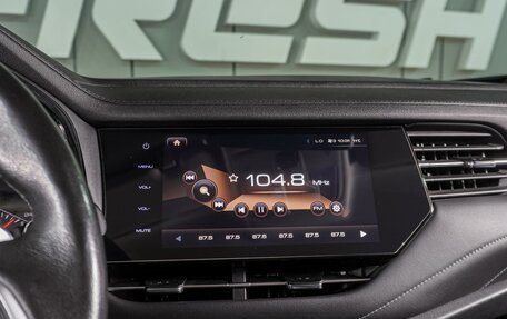 Haval F7 I, 2019 год, 1 639 000 рублей, 15 фотография