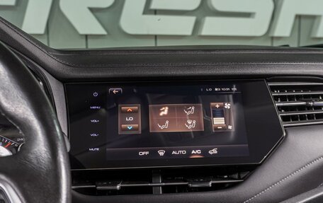 Haval F7 I, 2019 год, 1 639 000 рублей, 13 фотография