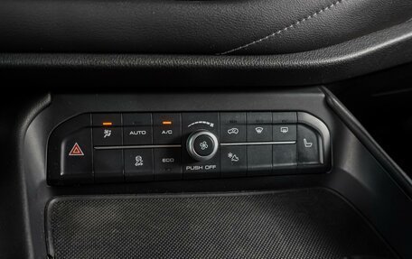 Haval F7 I, 2019 год, 1 639 000 рублей, 12 фотография