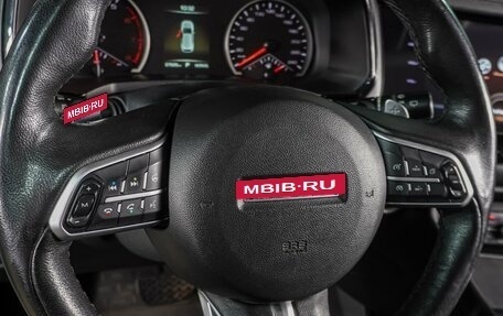 Haval F7 I, 2019 год, 1 639 000 рублей, 16 фотография