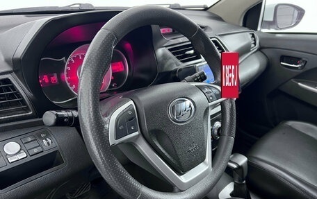 Lifan X50, 2018 год, 677 000 рублей, 9 фотография