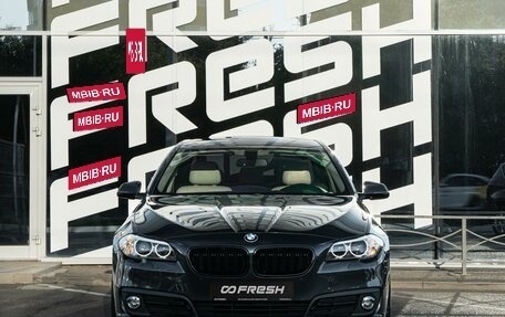 BMW 5 серия, 2016 год, 2 525 000 рублей, 3 фотография