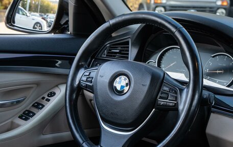 BMW 5 серия, 2016 год, 2 525 000 рублей, 23 фотография