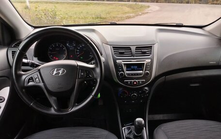 Chevrolet Lacetti, 2014 год, 967 000 рублей, 6 фотография