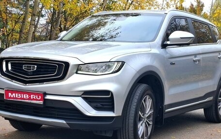 Geely Atlas, 2024 год, 2 300 000 рублей, 1 фотография