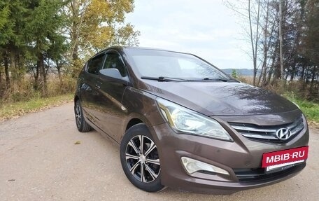 Chevrolet Lacetti, 2014 год, 967 000 рублей, 2 фотография