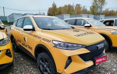 Haval F7 I, 2023 год, 937 935 рублей, 1 фотография