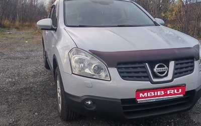 Nissan Qashqai, 2008 год, 690 000 рублей, 1 фотография