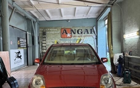 Ford Fiesta, 2006 год, 390 000 рублей, 1 фотография