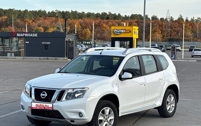 Nissan Terrano III, 2020 год, 1 430 000 рублей, 1 фотография