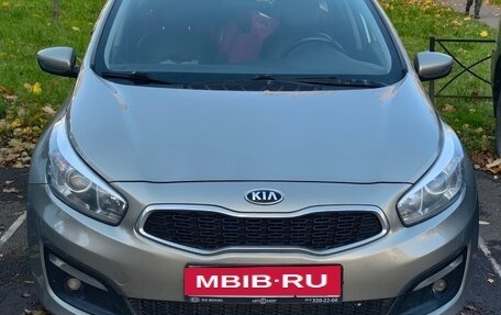 KIA cee'd III, 2016 год, 1 200 000 рублей, 1 фотография