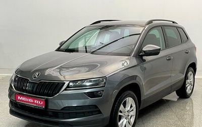 Skoda Karoq I, 2020 год, 2 500 000 рублей, 1 фотография