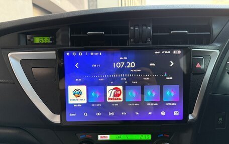 Toyota Auris II, 2015 год, 1 200 000 рублей, 20 фотография