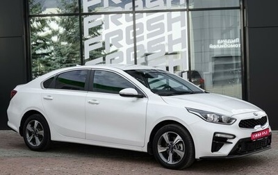 KIA Cerato IV, 2021 год, 2 079 000 рублей, 1 фотография