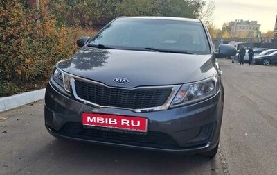 KIA Rio III рестайлинг, 2012 год, 650 000 рублей, 1 фотография