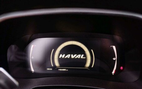 Haval F7 I, 2023 год, 937 935 рублей, 7 фотография