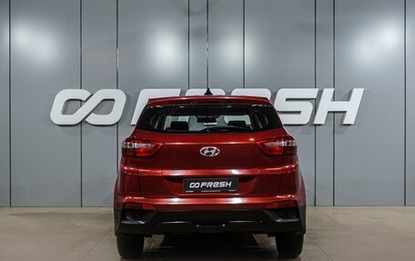 Hyundai Creta I рестайлинг, 2018 год, 1 599 000 рублей, 4 фотография