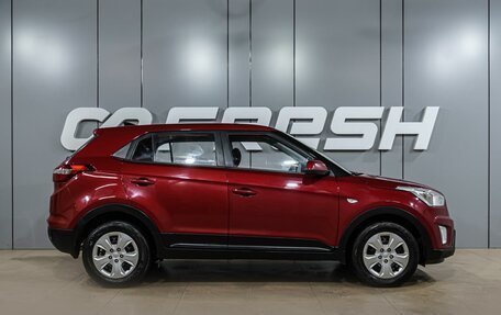 Hyundai Creta I рестайлинг, 2018 год, 1 599 000 рублей, 5 фотография